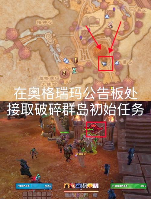 《魔兽英雄》_魔兽英雄超级新手攻略_超级魔兽新英雄