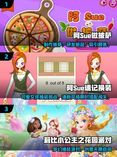 mv拍摄指南by制造机_阿sue制造机_小说制造机