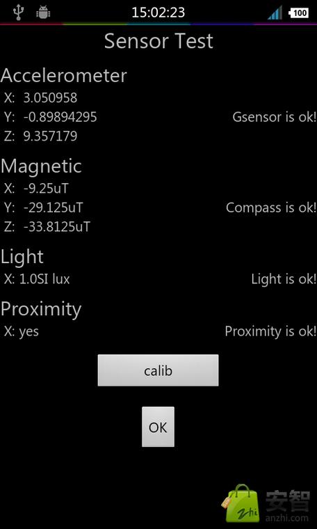 安智网u880论坛_安智网app_安智网v880