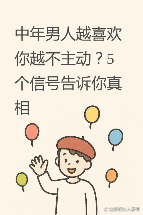 欧若拉公主32：浮夸情节背后，年轻人看剧需谨慎？聊聊它的影响