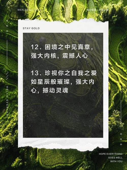 都魂 聊聊都魂：它是城市精神内核，却也可能带来这些问题