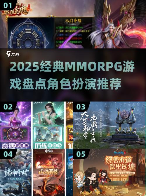 角色扮演Rpg单机游戏_角色扮演rpg游戏推荐_rpg角色扮演