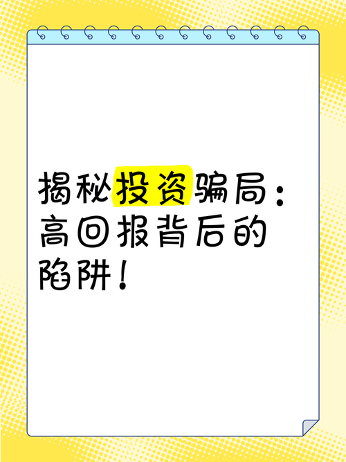联盟名字_999联盟_联盟嘉年华