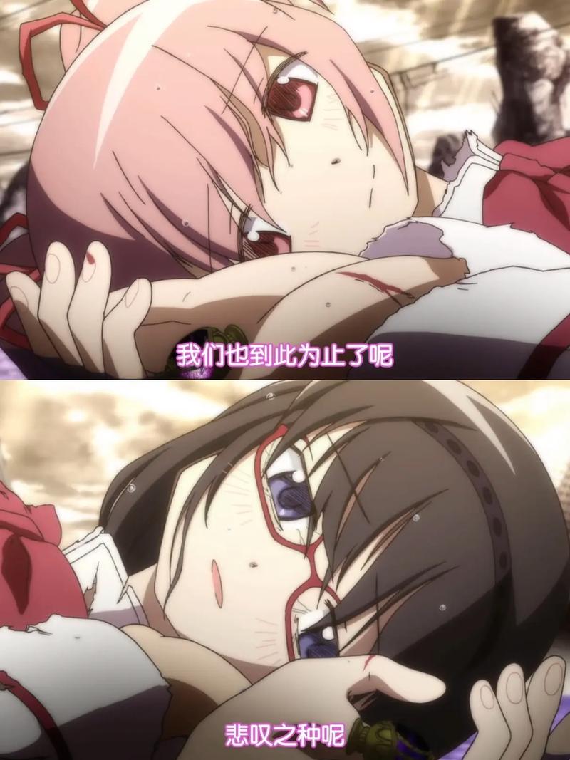 gift动漫_动漫GIF壁纸_动漫Given被赠予的未来