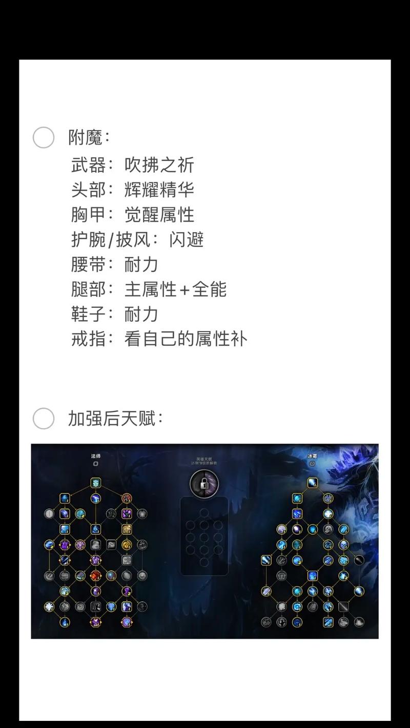 塔克林怎么打_塔克林剧情_塔克林完全体