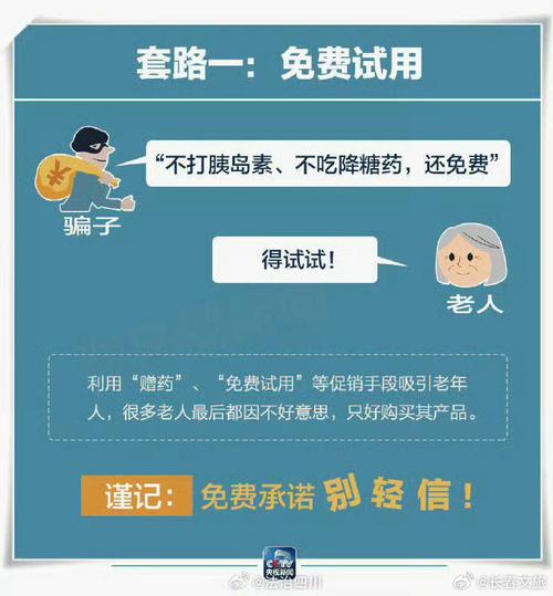 联盟大全_黑暗深渊任务大全联盟_诺莫瑞根任务大全联盟