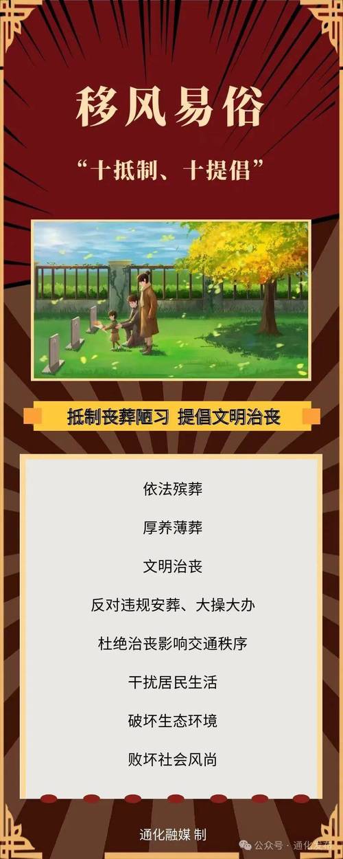 墓葬僵尸_墓地打僵尸_墓地打僵尸单机游戏