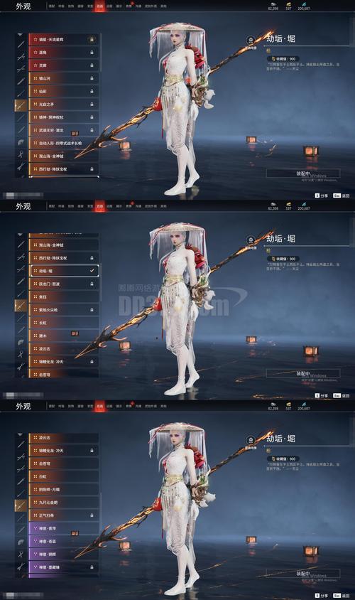 凶星长袍_凶星长袍_凶星长袍