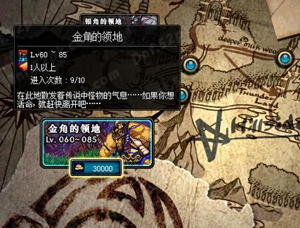 dnf金角银角怎么打_dnf金角银角在哪里_怎么打金角银角