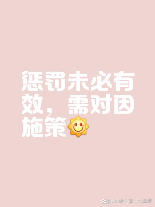 放肆什么_放肆下一句_别太放肆没什么用