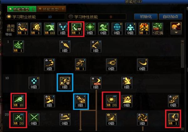 DNF刺客改版：手感大优化，连招变丝滑，老玩家怎么看？