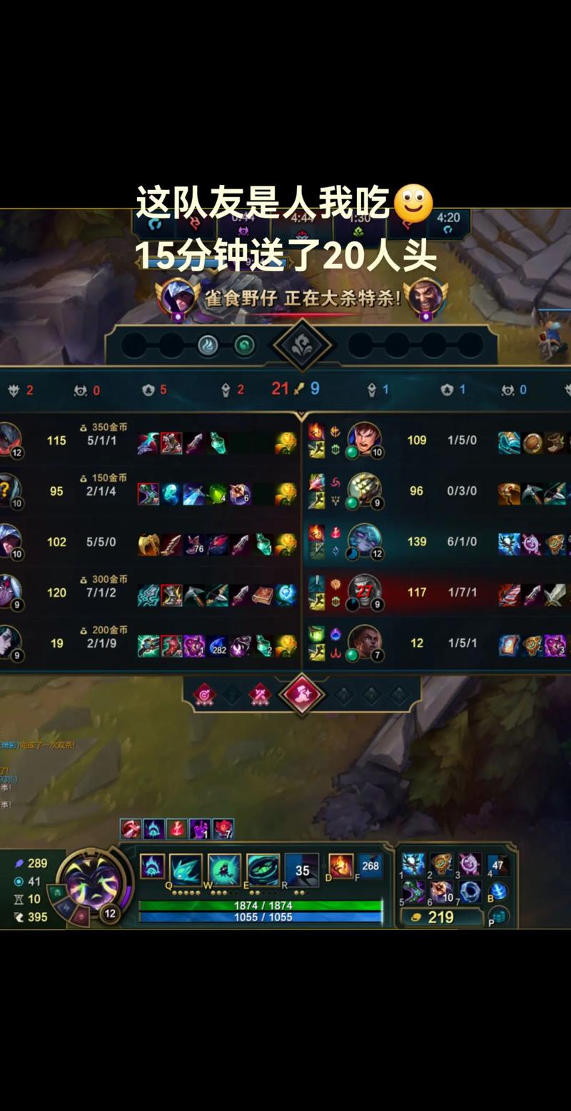 春季赛2021直播_lol直播比赛春季赛_lollpl春季赛直播