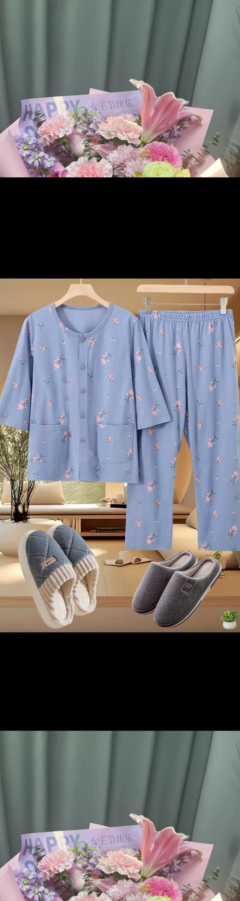 下载《帮mm解脱睡衣》_帮mm解脱睡衣攻略图片_帮mm解脱睡衣攻略