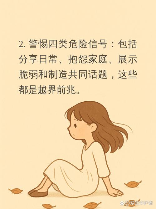 尾行3h图_尾行3h怎么结束_尾行3h视频百度云网盘