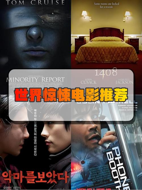 酷吧电影_电影酷儿解析_电影酷刑完整版