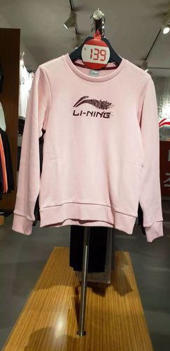 李宁官方网上商城_李宁专卖店官网_李宁官方网店地址