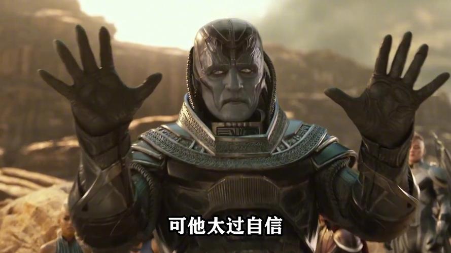 战警最新版_x战警3百度影音_战警百科