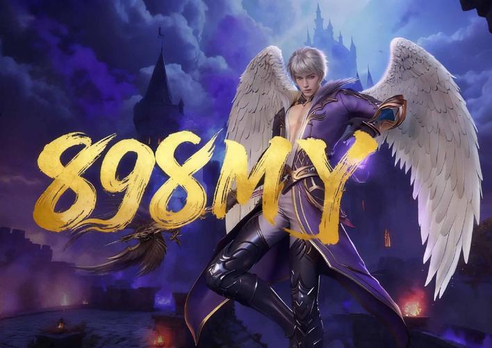 资深玩家揭秘找魔域私服真相：风险与空洞的诱惑