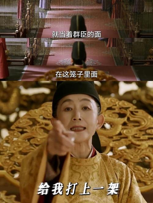 朕要闯荡江湖_闯荡江湖意思_江湖闯荡句子