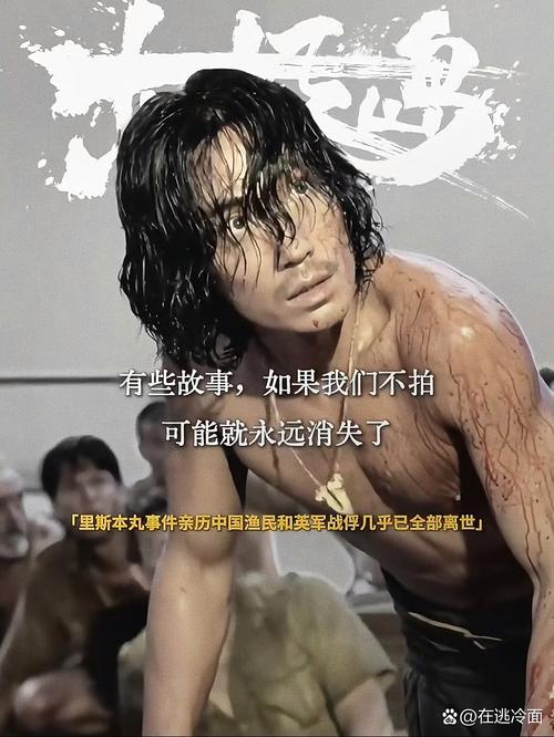 上原カエラ_上原什么意思_上原是什么