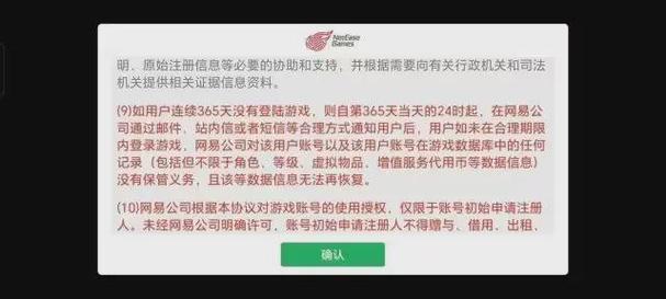 代理服务器软件_游戏代理服务器软件_代理器软件服务游戏是什么