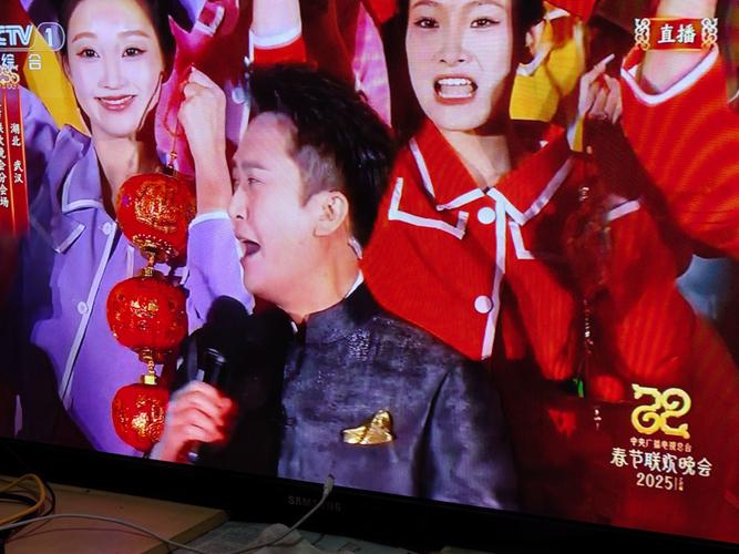 2013江苏春晚完整版_江苏春晚2020_2013年江苏春晚