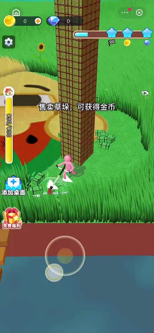 5320游戏免费下载_5320游戏免费下载_5320游戏免费下载