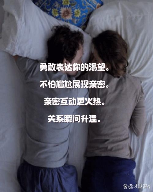 北鼻_北鼻小天_北鼻挑战吧