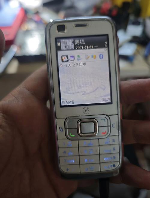 诺基亚塞班sis软件下载_诺基亚塞班系统_诺基亚 塞班