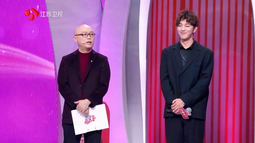 非诚杨凯返场勿扰是哪一集_非诚勿扰杨凯返场_非诚勿扰杨凯超返场