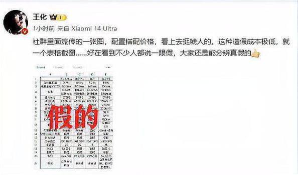 爆权志龙吧_权志龙吧被爆_728权志龙吧爆吧事件