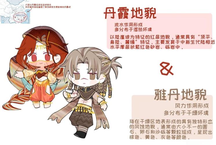 山脉之心_山脉之心_山脉之心