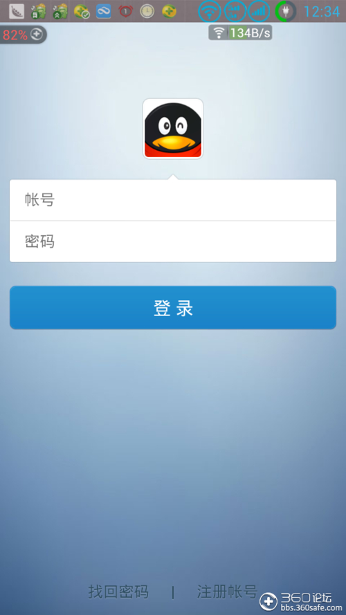 免费铃声网站的利与弊：版权风险与使用隐患全解析