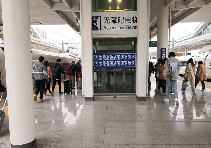 火车站几点开始售票_火车站几点开始售票_火车票始发站后卖票