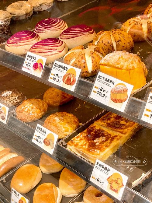 暄小面包视频_暄小面包_暄小面包和桂震宇