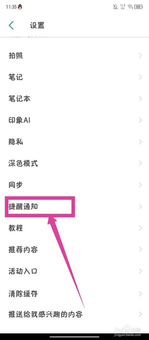 飞信短信群发_飞信如何群发手机短信_飞信 群发