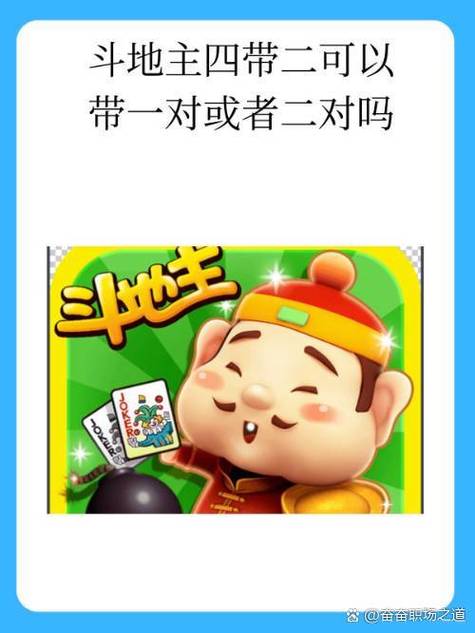 3366打豆豆外挂_3366打豆豆_3366小游戏打豆豆下载