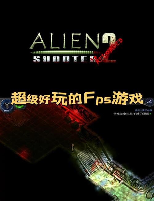 孤胆枪手1秘籍_孤胆枪手再度来袭秘籍_孤胆枪手秘密