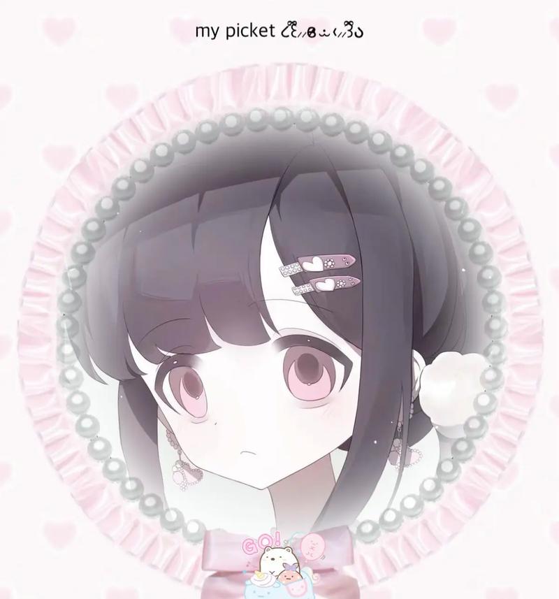 萌系魔法师_《萌系魔法师》_魔法师萌萌