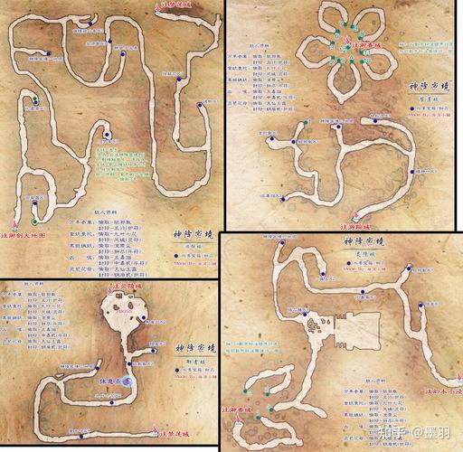 攻略仙音_攻略仙君失败后和他共感_仙五全攻略