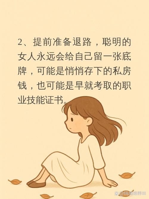 宅姐直笔_宅姐soloakb48吧_宅姐