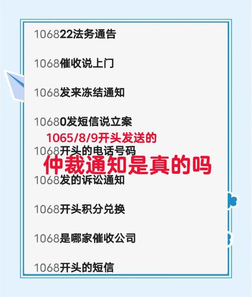 msm 8628_msm 8628_msm 8628