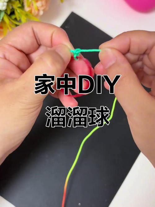 溜溜球招式_溜溜球玩法_溜溜球招式魔术球