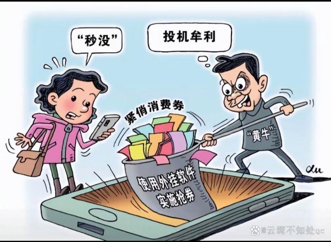 6186一卡通充值q币官网_一卡通q币充值_一卡通冲qb