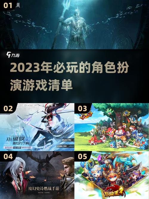 rpg角色扮演_角色扮演Rpg单机游戏_角色扮演rpg游戏推荐