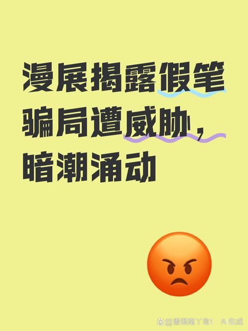 恩杰小幻影_小幻影_杰恩小幻影