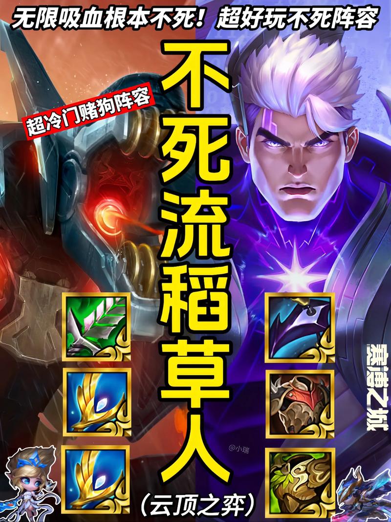 s4蒙多天赋_lol蒙多天赋_蒙多天赋