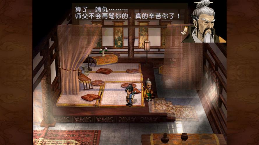 天之痕ol_天之痕OL_天之痕Online