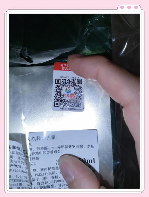 miss淘宝店外设店_淘宝电脑外设店铺推荐_jy外设淘宝店