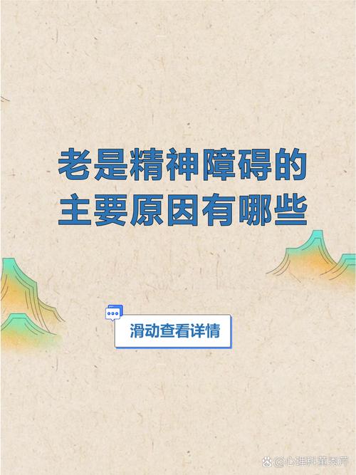 斗将魂武将魂_都魂_魂牵梦萦